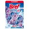Bref Power Aktiv Lavender WC frissítő 2 x 50 g