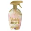 Violeta textil- és légfrissítő 480ml gold