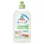 Frosch Baby mosogatószer 500 ml