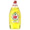 Jar Extra+Citrus Folyékony Mosogatószer  A Makacs Szennyeződések Gyors Eltávolításához 900ml