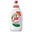 Jar Sensitive Aloe Vera & Pink Jasmine Folyékony Mosogatószer, Kézkímélő 1350 ML