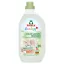 Frosch mosógél 1,5l Baby 22 mosás