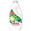 Ariel Folyékony Mosószer, 1.7l, 34 Mosáshoz, Brilliant Clean Universal+