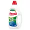 Persil mosógél 1,485l Universal 33 mosás