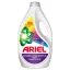 Ariel Folyékony Mosószer Színes Ruhákhoz, 2.7 l, 60 Mosáshoz