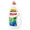 Persil Active Gel folyékony mosószer fehér és világos ruhákhoz 88 mosás 3,96 l
