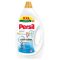 Persil Expert Sensitive folyékony mosószer 60 mosás 2,70 l