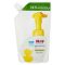 HiPP Babysanft mosakodóhab utántöltő 250 ml