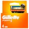 Gillette Fusion5 Borotvabetétek Férfi Borotvához, 4 Borotvabetétek, 5 Penge, Precíziós Nyíró