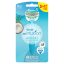 Wilkinson Sword Xtreme3 myIntuition Comfort Coconut Delight eldobható borotva 4 db