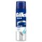 Gillette Series Revitalizáló Borotvazselé Zöld Teával, Férfiaknak, 200ml