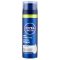 Nivea MEN borotvahab 200ml Hydro Care