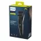 Philips Series 3000 hajvágó HC3510/15