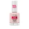 Rimmel körömlakk Nail Care Base Coat
