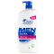 Head & Shoulders Men Ultra Old Spice korpásodás elleni sampon férfiaknak 800ml Pumpás