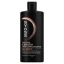 Syoss Intenzív Keratin mélyápoló sampon 440 ml