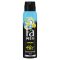 Fa Men Sport 2 az 1-ben deospray és testpermet citrom illattal 150 ml