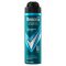 Rexona Men Advanced Protection Cobalt Dry izzadásgátló 150 ml