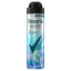 Rexona Men Advanced Protection Cooling Menthol & Blue Lavender izzadásgátló 150 ml