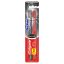 Colgate Max White Charcoal lágy fogkefe 2 db