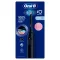 Oral-B iO 2 Elektromos Fogkefe, Éjfekete
