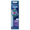 Oral-B EB18-4 elek. fogkefe pótfej 4db 3D White pótfej X-sörte