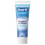 Oral-B Complete Protect & Clean Fogkrém Antibakteriális Cinkkel, {volumeLoc}] ml
