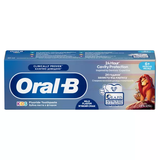 Oral-B Kids 6 Éves Gyermekeknek, Az Oroszlánkirály Fogkrém, Nátrium-fluoriddal, ml