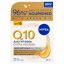 NIVEA Q10 Extra Nourish ránctalanító nappali arckrém száraz-nagyon száraz bőrre SPF15 50 ml