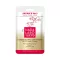 Hada Labo arcmaszk 30ml zselés EXPRESS GLOW ANTI-STRESS PREMIUM
