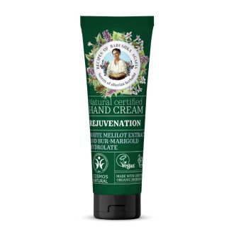   Agafia kézkrém 75ml fehérsomkóró kivonattal és bur marigold virágvízzel megújító