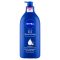 NIVEA intenzív testápoló tej 625 ml