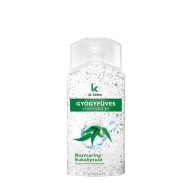   Dr.Kelen Luna sósborszesz gél 150ml Gyógyfüves pezsdítő