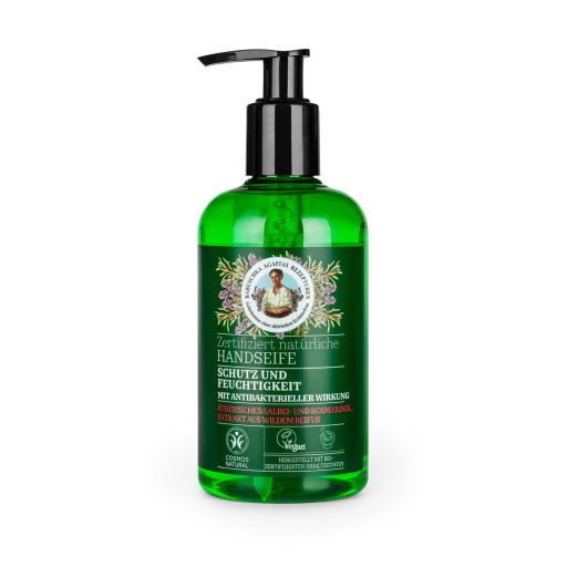 Agafia folyékony szappan 300ml védő és hidratáló zsálya és rozmaring illóolajjal és vadüröm-kivon