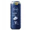 NIVEA MEN Hydro & Care tusfürdő tusoláshoz, arc- és hajmosáshoz 500 ml