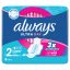 Always egészségügyi betét 8db-os UltraDay Super S2