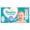 Pampers Active Baby Pelenka, Méret: 4, 132 db Pelenka, 9kg-14kg