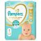Pampers Premium Care, Méret: 1, 72 Pelenka, 2kg-5kg