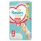 Pampers Premium Care Bugyipelenka, Méret: 4, 58 db, 9kg-15kg