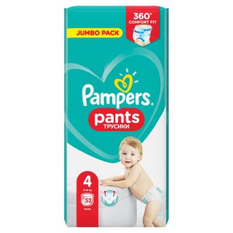   Pampers Pants Bugyipelenka, Méret: 4, 52 db Pelenka, 9kg-15kg