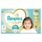 Pampers Premium Care Pelenka, Méret: 5, 88 db, 11kg-16kg
