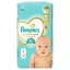 Pampers Premium Care Pelenka, Méret: 1, 50 db, 2kg-5kg