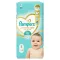 Pampers Premium Care Pelenka, Méret: 2, 46 db, 4kg-8kg