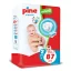 Pine Classic Jumbo pelenka S2 87db 3-6kg mini
