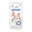 Bella Baby Happy Pants bugyipelenka 48db Midi