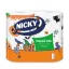 Nicky papírtörlő 2 rétegű 2 tekercses Halloween