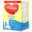 Milupa vaníliaízű tejes ital 2 év+ 2 x 500 g (1000 g)