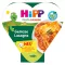 Hipp bébi készétel 250g zöldséges lasagne 12hó+ bio