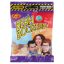 Jelly Belly ízesített cukorka válogatás 54 g