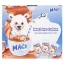 Maci Cool Ice Coffee azonnal oldódó cukrozott pótkávé kivonat 12 x 16 g (192 g)